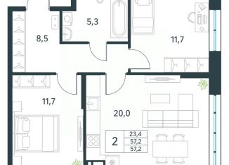 Продам 2-ком. квартиру, 57.2 м2, Чита