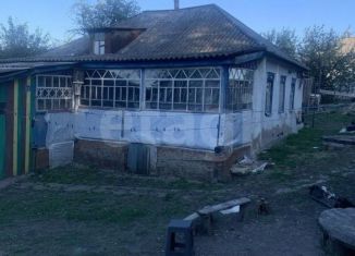 Продажа дома, 45.4 м2, Белгородская область, Лесная улица, 11