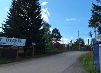 Продаю участок, 5 сот., Республика Башкортостан, СНТ Отдых, 268