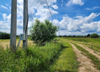 Продажа земельного участка, 10 сот., Ярославская область