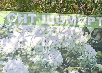 Продаю дачу, 54 м2, Республика Башкортостан