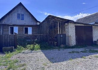 Дом на продажу, 45 м2, Пермский край, Клубная улица, 44