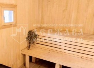 Продается дача, 35.7 м2, Кемеровская область, СДТ Берёзка, 609А