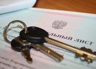 Дом на продажу, 87.1 м2, Астраханская область, Полынная улица