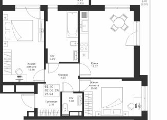 Продаю 2-комнатную квартиру, 65.4 м2, Казань, ЖК Мой Ритм, ПК14