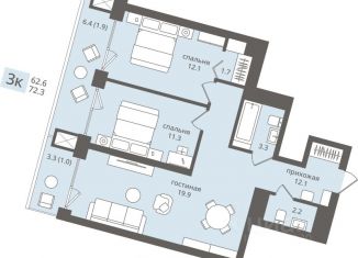 Продается 3-ком. квартира, 65.5 м2, Пионерский