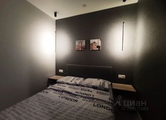 Сдача в аренду 1-ком. квартиры, 30 м2, Уфа, бульвар Славы, 17, Орджоникидзевский район