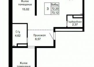 Продам 3-ком. квартиру, 73.12 м2, Приморский край