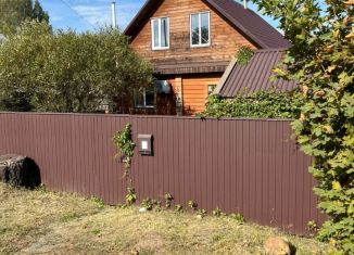 Продается дом, 87.1 м2, Новгородская область, улица 1 Мая
