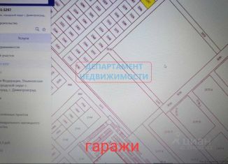 Продаю земельный участок, 10.06 сот., Ульяновская область, улица Курчатова