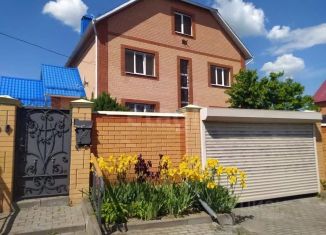 Продам дом, 459.9 м2, Курск, Поныровская улица, 1Д, Центральный округ