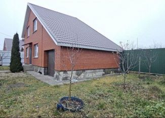 Дом на продажу, 92.8 м2, Липецкая область, Школьная улица, 52
