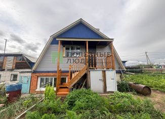 Продается дом, 168.2 м2, Забайкальский край, Облепиховая улица, 2