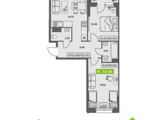 Продажа 2-комнатной квартиры, 53.46 м2, Архангельская область