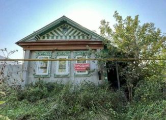 Продажа дома, 26.2 м2, Чувашия, улица Горького, 7