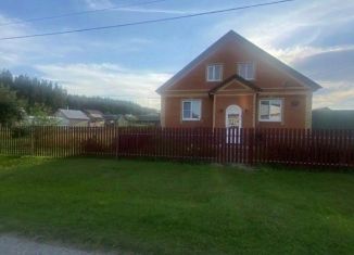 Продажа дома, 94.6 м2, Мордовия, улица Девятаева, 20