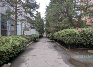 Продам участок, 700 сот., Северная Осетия