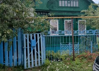 Дом на продажу, 48 м2, Чувашия, улица Нахимова, 27