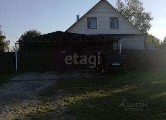 Продажа дома, 177 м2, Костромская область, Новая улица, 26
