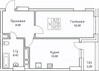 Продается 1-ком. квартира, 49.22 м2, Якутск