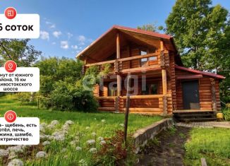 Продаю дом, 97 м2, Хабаровский край, СНТ Геолог, 17