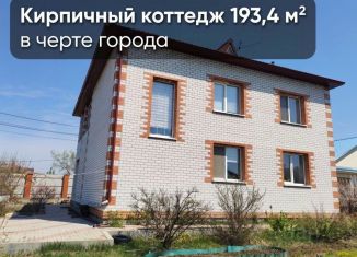 Продажа дома, 193.4 м2, Амурская область, Кузнечная улица, 321/1