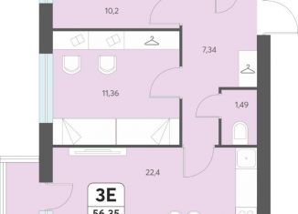 Продаю 3-ком. квартиру, 57.17 м2, Архангельская область