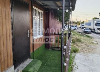 Дом на продажу, 93.4 м2, Дербент, Шоссейная улица, 26