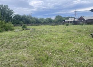 Продам участок, 12.6 сот., Бурятия, улица Третьякова, 24С