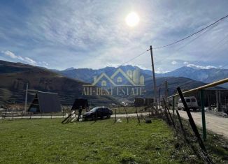 Продажа участка, 7 сот., Северная Осетия