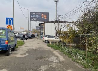 Продается земельный участок, 5.43 сот., Адыгея, Малиновая улица, 14