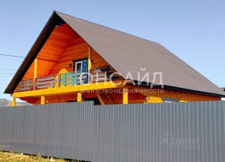 Продается дом, 220 м2, Бурятия