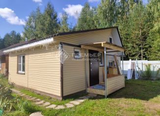 Продаю дом, 38.2 м2, Кировская область, Счастливая улица, 29