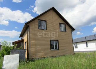 Продам дом, 111 м2, Курск, Железнодорожный округ