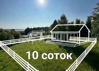 Участок на продажу, 12 сот., Костромская область