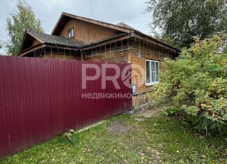 Дом на продажу, 40.15 м2, Костромская область, улица 1905 года, 15А