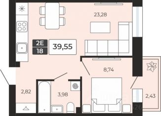 Продажа 2-комнатной квартиры, 39.55 м2, Северодвинск