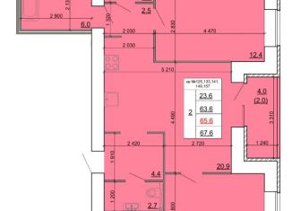 Продам 2-ком. квартиру, 65.6 м2, Кострома