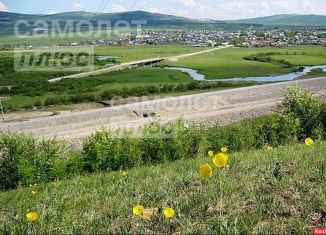 Продаю земельный участок, 9.13 сот., Чита