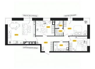 Продажа трехкомнатной квартиры, 81.75 м2, Астраханская область