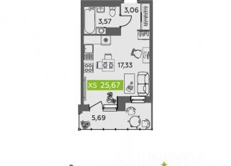 Продам квартиру студию, 25.67 м2, Архангельская область