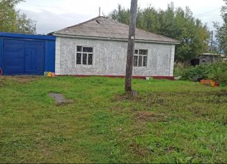 Дом на продажу, 92 м2, Елизово, площадь Ленина