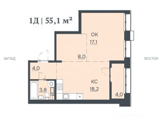 Продам квартиру, 55.1 м2, Амурская область