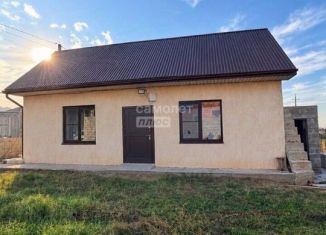 Продажа дома, 85 м2, посёлок городского типа Ленинкент, улица Будаева, 30