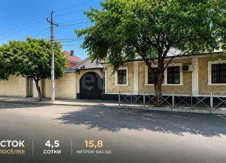 Продам участок, 4.5 сот., Дагестан, улица Юсупа Акаева, 92