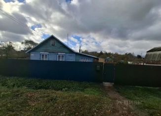 Продам дом, 63.7 м2, Смоленская область, Московская улица, 44