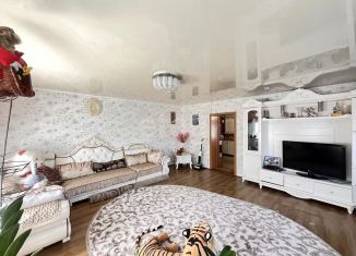 Дом на продажу, 98.3 м2, Забайкальский край, 1-я Московская улица, 14