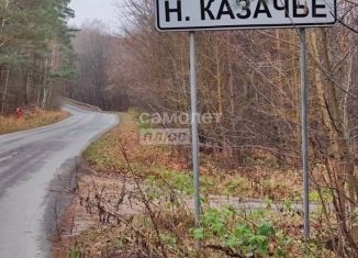 Продажа земельного участка, 9.2 сот., Липецкая область