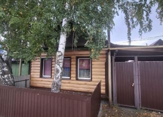 Дом на продажу, 46 м2, Оренбургская область, улица Гребенникова, 81