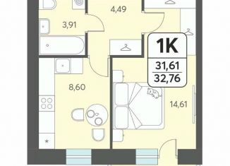 Продажа 1-комнатной квартиры, 32.76 м2, Архангельская область